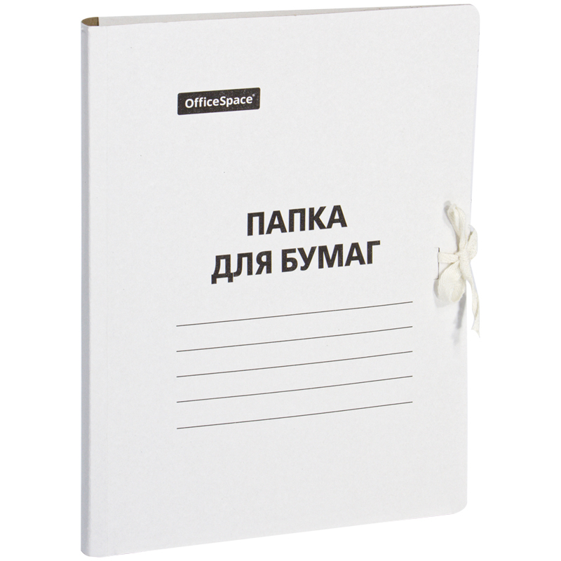Папка для бумаг с 4 завязками 380 г/м2 до 400 л., 40 мм, OfficeSpace (длин завяз 18 см. Допускается  2 завязки)