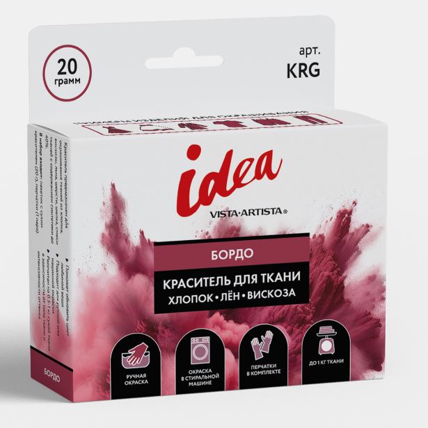 Краситель д/ткани Vista Artista Idea бордо 20гр.