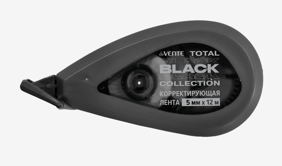 Штрих-лента  5 мм х 12 м deVENTE "Total Black" фронт. апплик., черный