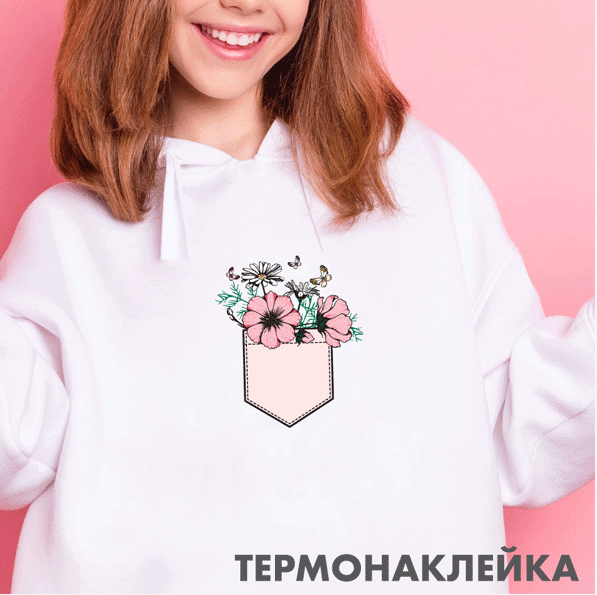 Термонаклейка deVente "Spring mood" 12,9*15 см для текстильных изд.