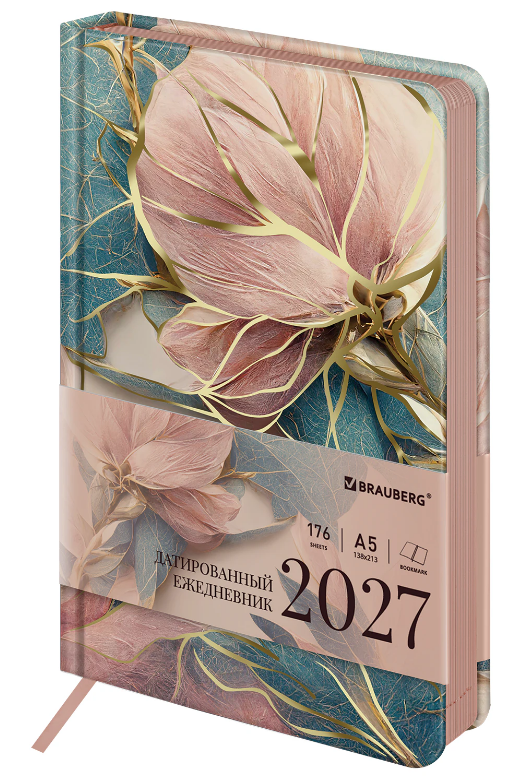 Ежедневник 2027г. А5 176л. тв.обл., иск.кожа Brauberg Vista "Elegance" цв.срез, ляссе, с рисунком