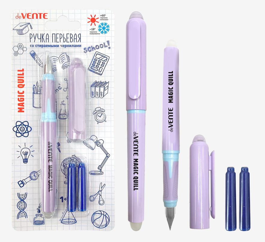 Ручка Пиши-стирай перьевая deVENTE "Magic Quill" синяя, 0,5 мм, 3 баллончика 0,8 мл, сиреневая