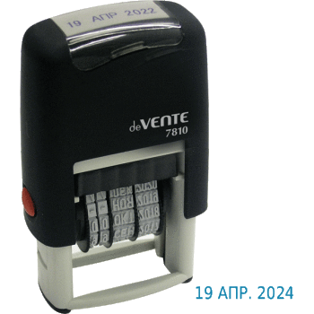 Датер-мини месяц буквами, deVENTE 7810, пластик. 3мм