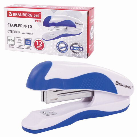 Степлер  № 10 на 12л. Brauberg "Jet Pro" пластик., прорез.покр., белый/синий