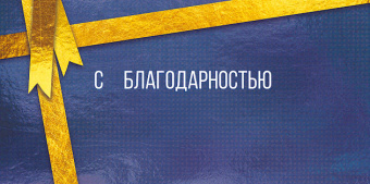 pic_2026_7d15ce1e-9381-11ec-8100-4ccc6a2bb4bb