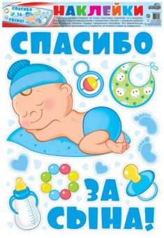 pic_2026_acc093eb-5d18-11e7-80c6-4ccc6a2bb4bb