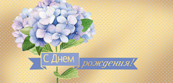 pic_2026_d9f7c8c2-8ce1-11ee-ab81-f4b520527575