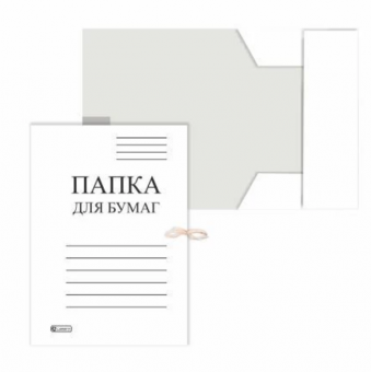 400 папка