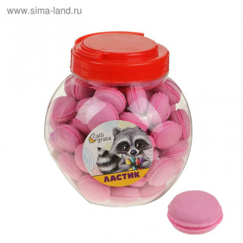 pic_2026_3c80b3ad-69f1-11e8-80cc-4ccc6a2bb4bb
