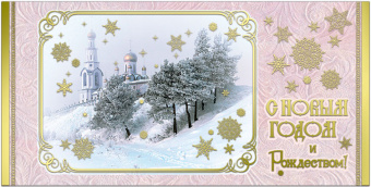 pic_2026_ae5a7a6c-09de-11ea-80d5-4ccc6a2bb4bb