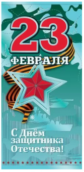 pic_2026_be3fb7bd-7ce9-11ed-810e-4ccc6a2bb4bb