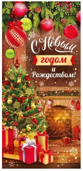 pic_2026_f7c852b7-5fef-11ed-810e-4ccc6a2bb4bb