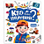 Книжка-картонка АЛЬ ПАКО "Книжка с окошками.Кто такие мальчики?" 