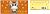 0321.028 Конверт для денег "С Днем Рождения!" детск.