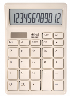 2960