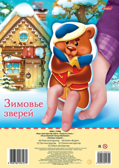 pic_2026_810815cd-97d6-11ee-ab82-f4b520527575