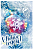 014.362 С Новым годом! 