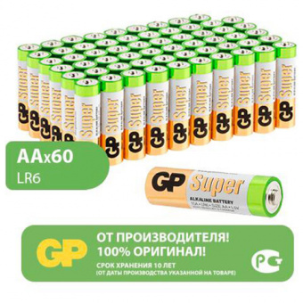 pic_2026_ecdab4a0-a680-11ec-8100-4ccc6a2bb4bb