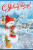 pic_2026_9d690eeb-1975-11eb-80ee-4ccc6a2bb4bb