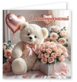 pic_2026_28dc9a97-b297-11ef-ab61-00e01b996514