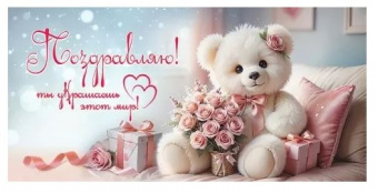 pic_2026_d4b26feb-b209-11ef-ab61-00e01b996514