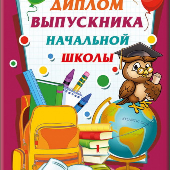 pic_2026_b8ae4362-409d-11ea-80e5-4ccc6a2bb4bb