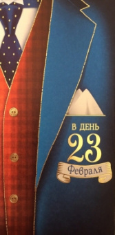 pic_2026_5b0db5ac-1a0e-11e9-80ce-4ccc6a2bb4bb