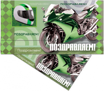 pic_2026_6856c7fd-6471-11e8-80cc-4ccc6a2bb4bb