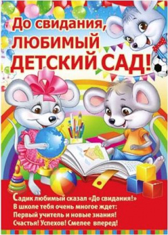 pic_2026_48c643e7-5499-11e7-80c5-4ccc6a2bb4bb
