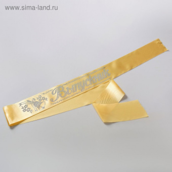 pic_2026_e76a8f97-12d4-11e8-80cc-4ccc6a2bb4bb