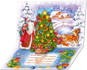 pic_2026_bdd47ccf-09b6-11ea-80d5-4ccc6a2bb4bb