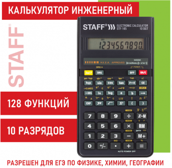 pic_2026_f7f7103d-5494-11e7-80c5-4ccc6a2bb4bb