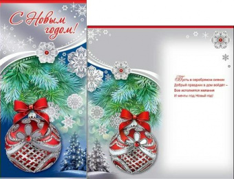 pic_2026_7343c0d5-1728-11eb-80ee-4ccc6a2bb4bb