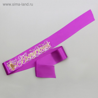 pic_2026_7a73fba7-12d5-11e8-80cc-4ccc6a2bb4bb