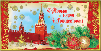 pic_2026_6d941c4c-09de-11ea-80d5-4ccc6a2bb4bb