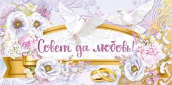 pic_2026_4c8b8b3d-b6e6-11eb-80f3-4ccc6a2bb4bb
