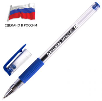 3959рг