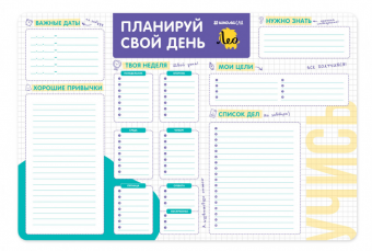 pic_2026_32a45b65-8e25-11ec-80ff-4ccc6a2bb4bb