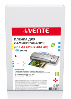 ukzytw