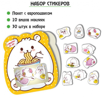 pic_2026_a3c2f14e-b772-11ef-ab61-00e01b996514