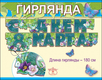 pic_2026_8edd3717-24fd-11e9-80ce-4ccc6a2bb4bb
