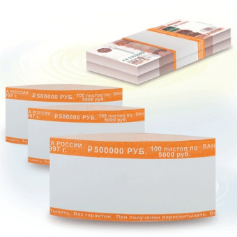 pic_2026_0f234807-6ece-11e8-80cc-4ccc6a2bb4bb