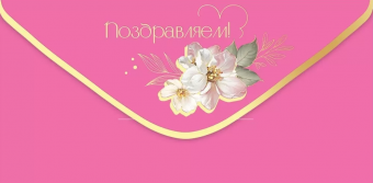 pic_2026_40b50a42-0b76-11ef-ab49-00e01b996514