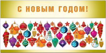 pic_2026_ee351f8f-0a5b-11ea-80d5-4ccc6a2bb4bb