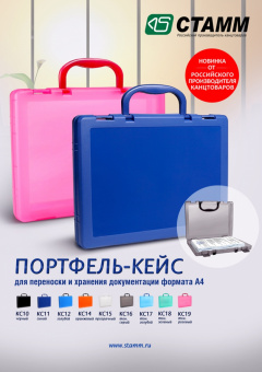 pic_2026_0770594a-2d60-11e8-80cc-4ccc6a2bb4bb