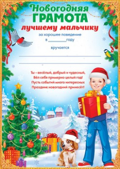 pic_2026_a29c23fd-b786-11e7-80ca-4ccc6a2bb4bb