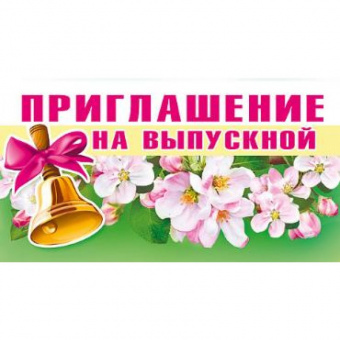 pic_2026_fa87e7bd-efa0-11ed-8110-4ccc6a2bb4bb