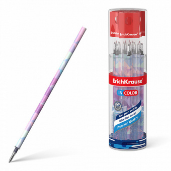 pic_2026_437e2ded-6fe7-11eb-80f0-4ccc6a2bb4bb