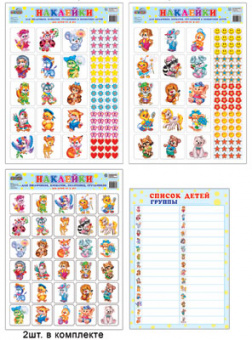 pic_2026_d6f01c61-063c-11ed-8107-4ccc6a2bb4bb