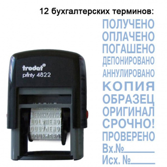pic_2026_a1d98e2f-549c-11e7-80c5-4ccc6a2bb4bb